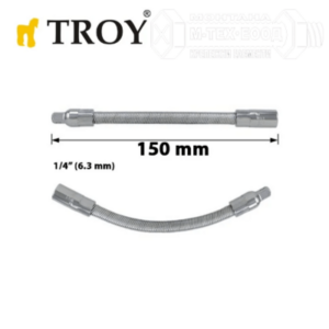 Гъвкав удължител 1/4" TROY