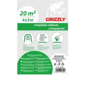 Покривен найлон 20кв.м Grizzly