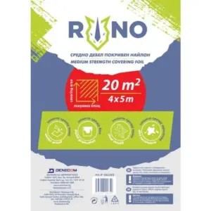 Покривен найлон 30 микрона 20кв.м Rino